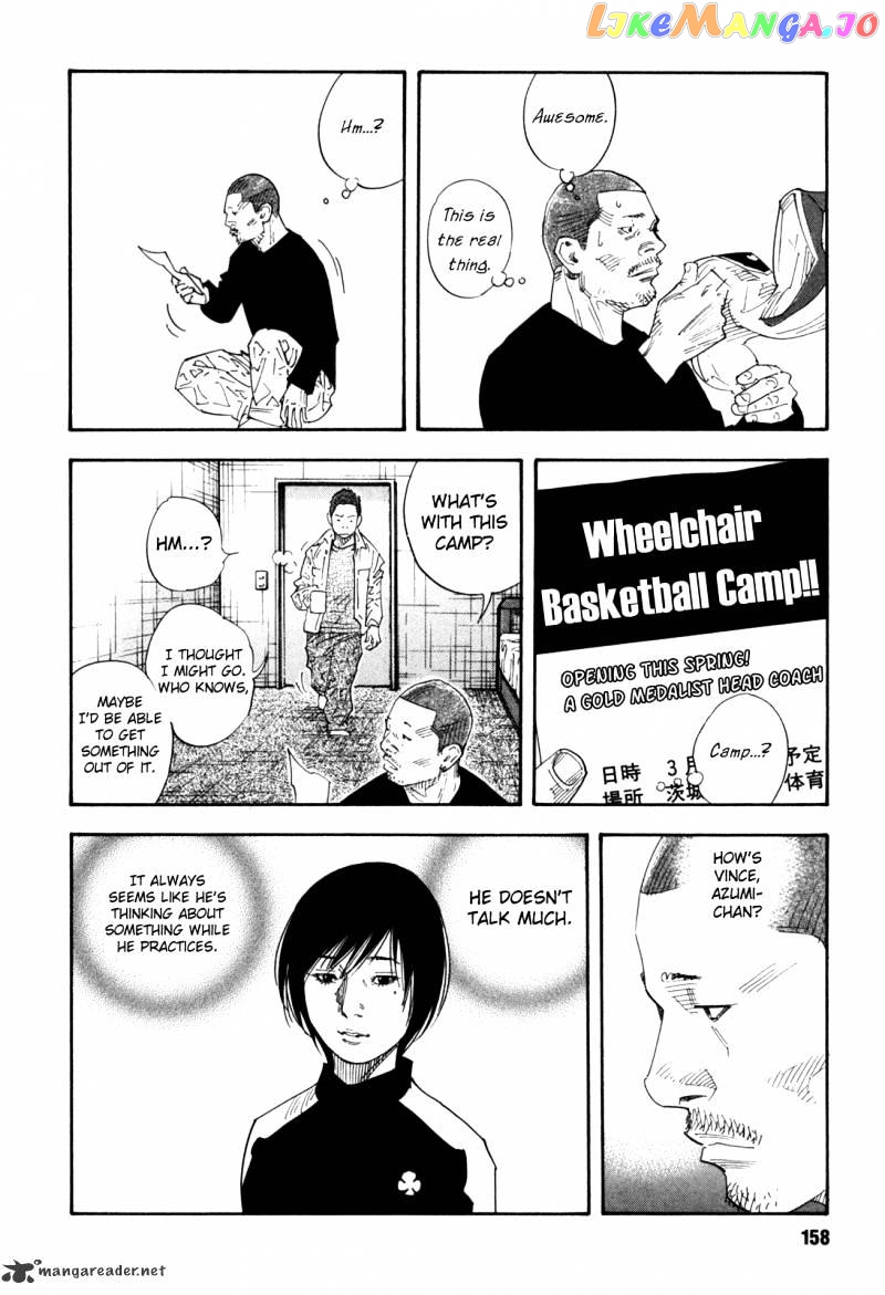 Real, Chapter 53 image 26